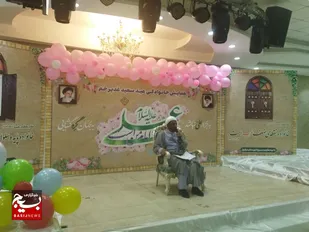 برگزاری جشن عید غدیر خم و جشن ولایت با حضور خانواده های سپاه ناحیه دزفول