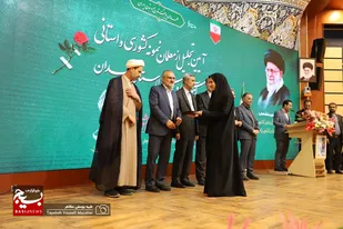برگزاری همایش تجلیل از معلمان نمونه استان همدان