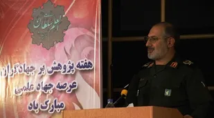 شهید "حسن باقری" نخبه و نابغه جنگ بود