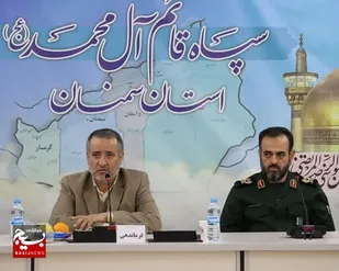 سپاه پاسداران متعلق به همه آزادی خواهان و مظلومان جهان است