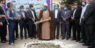 مدرسه خیَری  در روستای امین آباد شهرستان قرچک احداث می شود