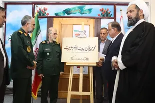 گلستان هم نفس در وحدت ، هم قدم تا شهادت