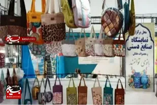برگزاری نمایشگاه اقتصاد مقاومتی بانوی توانمند به همت حوزه حضرت خدیجه (س) همدان