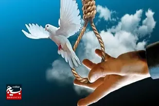 نجات از قصاص با گذشت اولیای&zwnj;دم در شب عاشورا