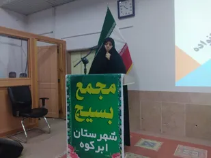 وحدت و یک&zwnj;دست بودن ویژگی شاخص مردم ابرکوه