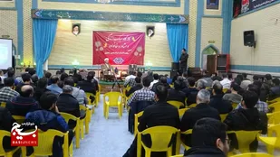 برگزاری کارگاه سبک زندگی در شاهرود