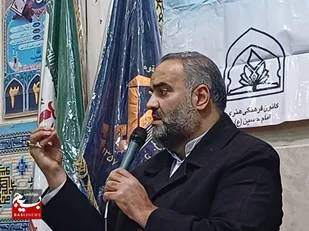 جشن پیروزی انقلاب و اعیاد شعبانیه