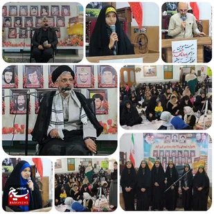 بیست و سومین یادواره شهدای محله قنبرآباد بهشهر
