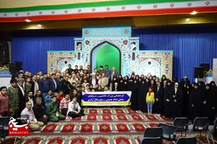 گردهمایی خادمین و بسیجیان ستاد برگزاری نماز جمعه مرکز استان مازندران