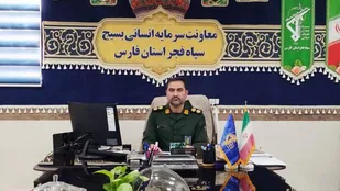 پیام تبریک معاون سرمایه انسانی بسیج سپاه فجر استان فارس به مناسبت چهل و هفتمین سال از پیروزی انقلاب اسلامی و نیمه شعبان