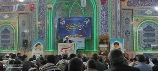اجتماع بزرگ بسیجیان سنجان برگزار شد