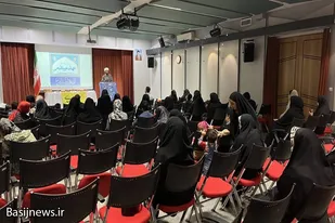 برگزاری جشن امامت حضرت صاحب الزمان(عج) به همت پایگاه آل یاسین همدان