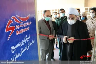 دفتر خبرگزاری بسیج در مازندران به طور رسمی افتتاح شد