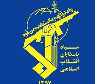 رونمایی از پایگاه&zwnj;های جدید موشکی و پهپادی نیروی هوافضای سپاه