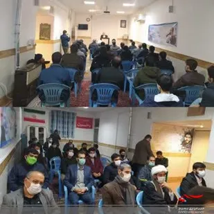 نشست بصیرتی سیاسی طرح شهید کمالی