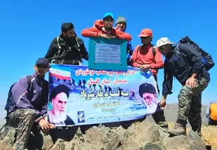 صعود تیم کوهنوردی بسیجیان استان گلستان به قله شیرباد استان خراسان رضوی