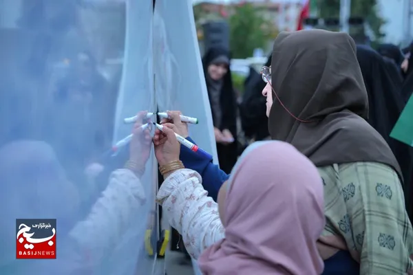 نمایشگاه مقاومت در رشت