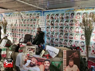 یادواره شهدای شهرستان ابهر برگزار شد