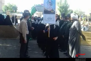 آغاز دوره فرهنگی تربیتی یاوران ولایت در همدان
