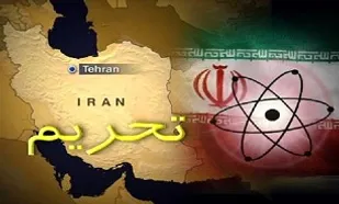 دروغ آمریکایی درباره تحریم&zwnj;ها
