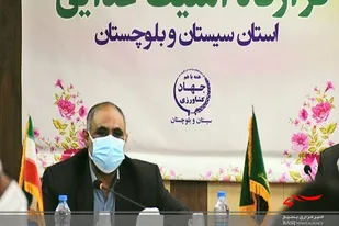 نگاه وزارت جهادکشاورزی به سیستان وبلوچستان بعنوان یک پشتیبانی کننده است