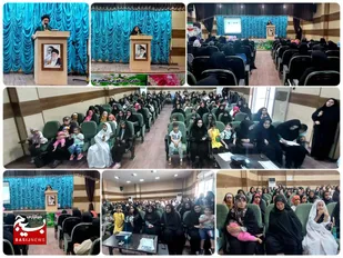 برگزاری جشن دهه کرامت و روز دختر در لالی