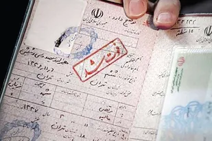 بیش از ۱۱ هزار رویداد فوت در خوزستان به ثبت رسید