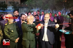 افتتاح اولین بوستان مدرسه خراسان جنوبی در دبستان دخترانه دوره دوم امام حسین (ع) بیرجند