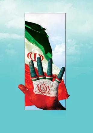 بیماری بی اختیاری باید درمان شود؟!