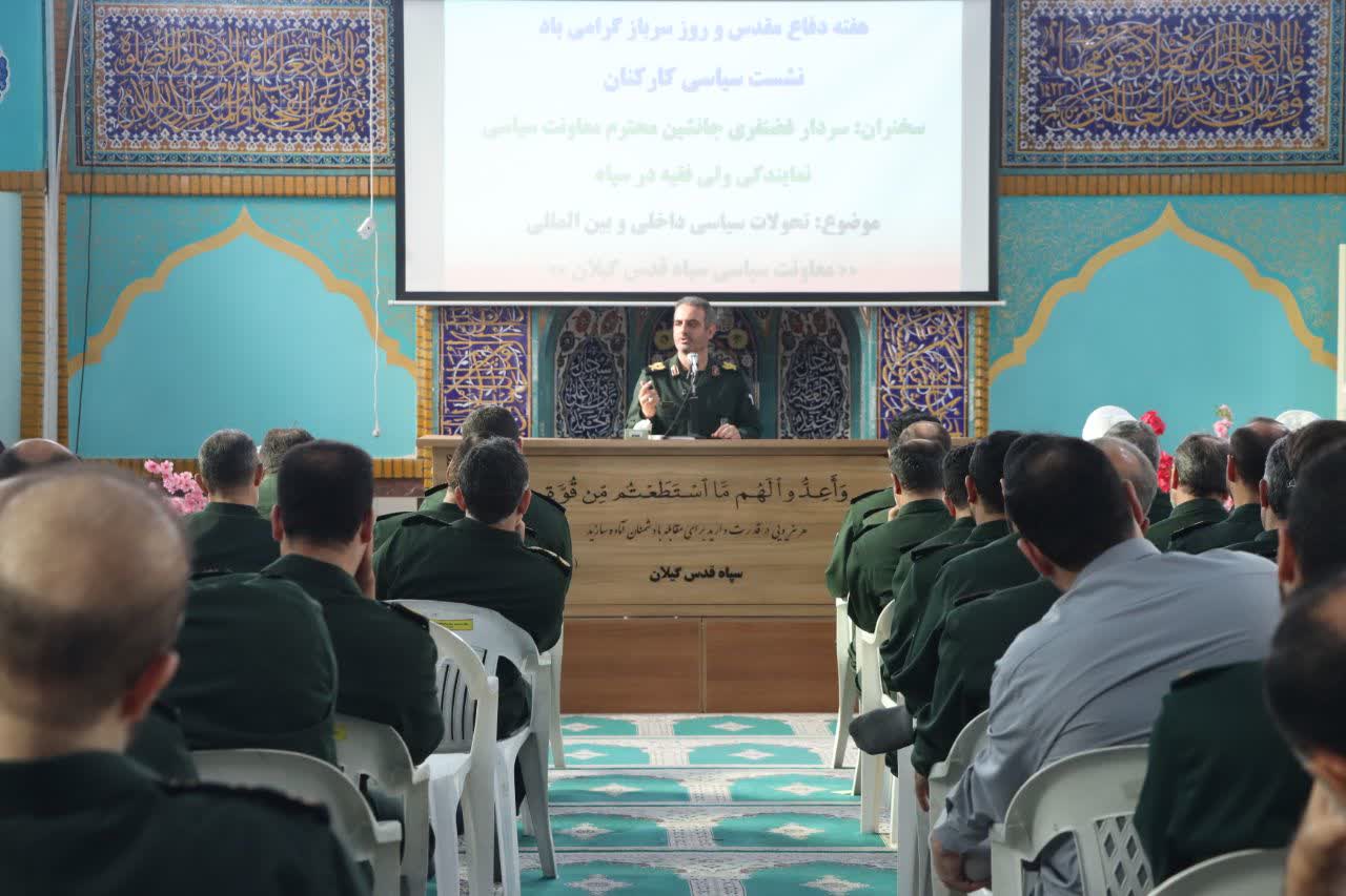 مقاومت و تاب‌آوری ملت ایران، راه مقابله با فشارهای دشمن است  