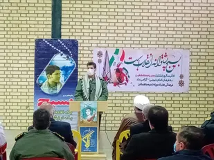 توزيع ٢٣٠بسته معيشتي همزمان با هفته بسيج در شهرستان ماهنشان