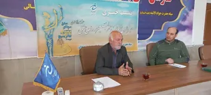 فراخوان اختتامیه سیزدهمین جشنواره تئاتر بسیج &laquo;سودای عشق&raquo; منتشر شد