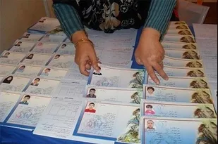 کمک ۲ میلیارد و ۱۴۲ میلیون تومانی حامیان