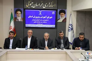 سند پیشرفت آموزشی خراسان جنوبی تدوین می&zwnj;شود/ وزارت آموزش و پرورش به مناطق کم&zwnj;برخوردار و مرزی کشور، نگاه ویژه دارد