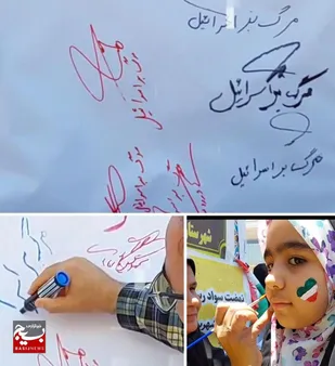 مراسم طومار نویسی تجدید میثاق مردمی هندیجان با مقام معظم رهبری