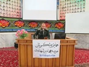 اهانت به خون شهدا نتیجه اش رسوایی است