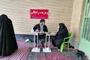 ارائه خدمات رایگان درمانی در مسجد ابراهیم خلیل الله زاهدان