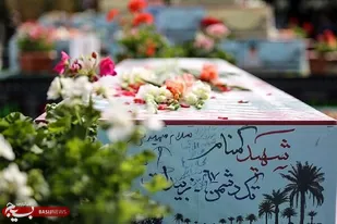 مردم بیرجند در سالروز شهادت حضرت زهرا (س) میزبان ۲شهید گمنام هستند