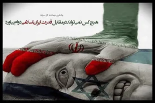 شعر/اهل باطل روز و شب&nbsp; اندر کمین