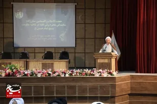 بسیج خدمت&zwnj;گزار و امیدآفرین ملت عزیز ایران است