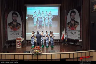 همایش بزرگداشت شهید &laquo;صیاد شیرازی&raquo; در همدان