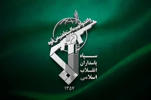 پیام تبریک فرماندار اهواز به مناسبت سالروز تاسیس سپاه پاسداران انقلاب اسلامی ایران