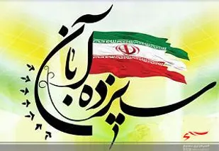چه ساده اندیشانه است که عده ای فکر می نمایندخوی استکباری آمریکاباپیروزی "بایدن" ازبین می رود
