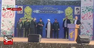 افتخارآفرینی سپاه قدس گیلان در اجلاس نماز خلیج فارس