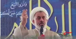 احتکار کالا و اقلام مورد نیاز مردم ، ظلم بزرگ به مردم است