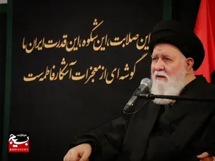 تبیین حرام و حلال الهی در جامعه اسلامی با احیای امر به معروف و نهی از منکر
