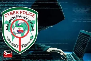 ۹۷ درصد جرایم سایبری استان بوشهر کشف شد