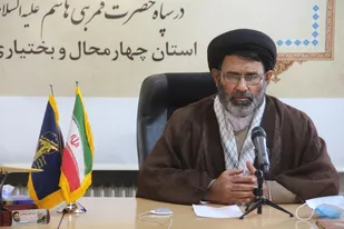 آغاز طرح ثامن در پایگاه های بسیج استان چهارمحال و بختیاری