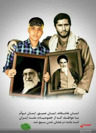 دریافت بیش از 500 اثر در پویش #من_یک_بسیجی_ام