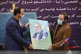 شهید فخری زاده علم و فلسفه و عرفان را در هم تنیده بود / وقتی در مورد انقلاب حرف می زد می گفت ذات آن اسلامی است